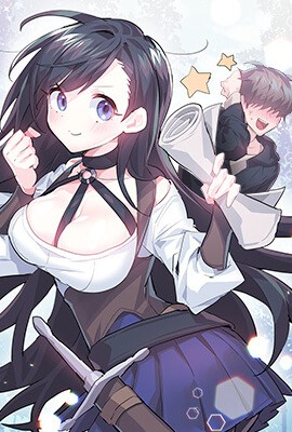 日漫《咒术回战》最新封面